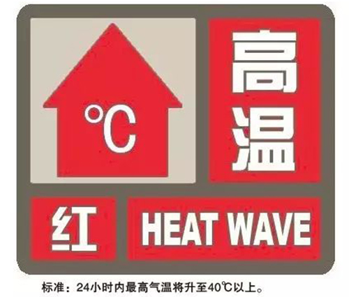 微信图片_20220810155656.jpg