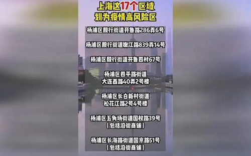 1669364137319927.jpg