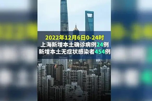 1670398453958682.jpg