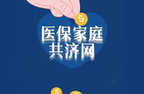 1676008762274154.jpg