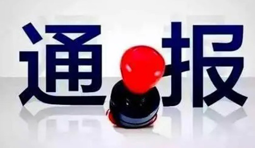 1676619689181359.jpg