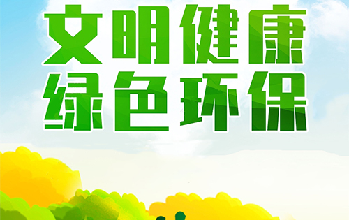 M-698360-CDFC916A.jpg