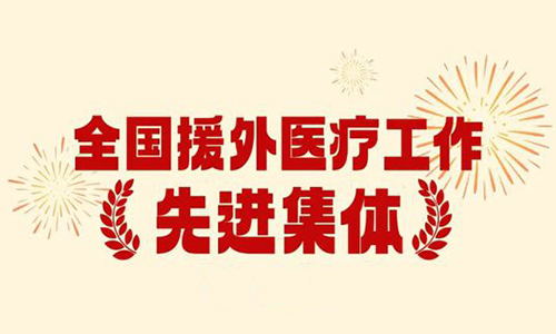 下载.jpg