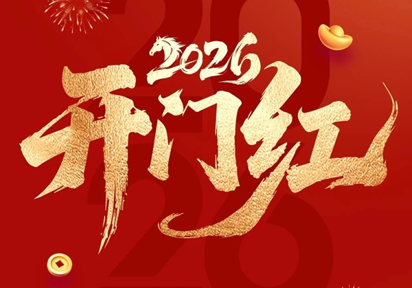 1771917342370525.jpg 0.jpg